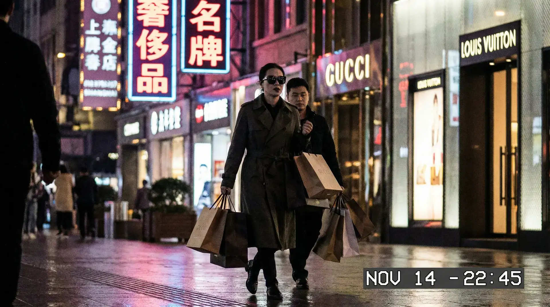米兰体育app - 奢侈品购物被拍
